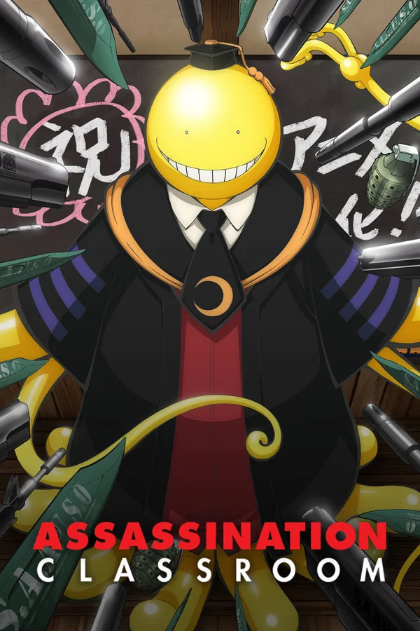 Assassination Classroom: Season 1