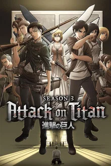 Attack on Titan: Season 3