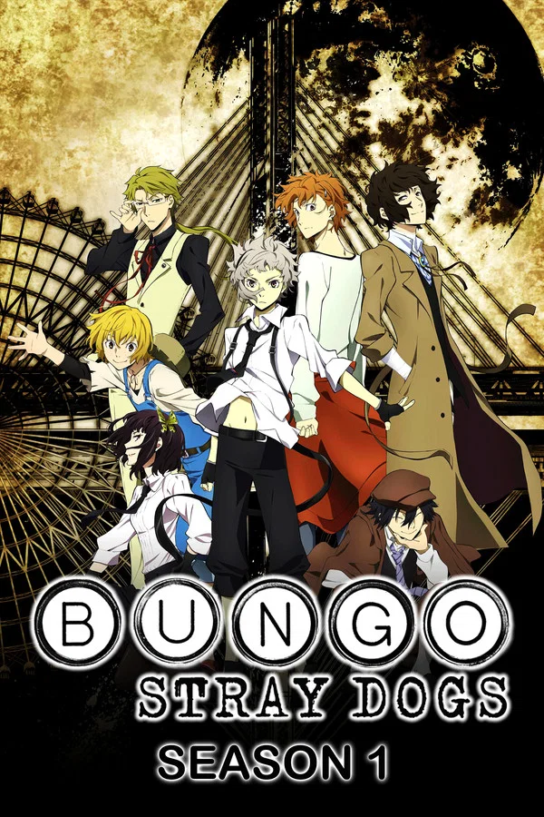 Bungo Stray Dogs: Season 1