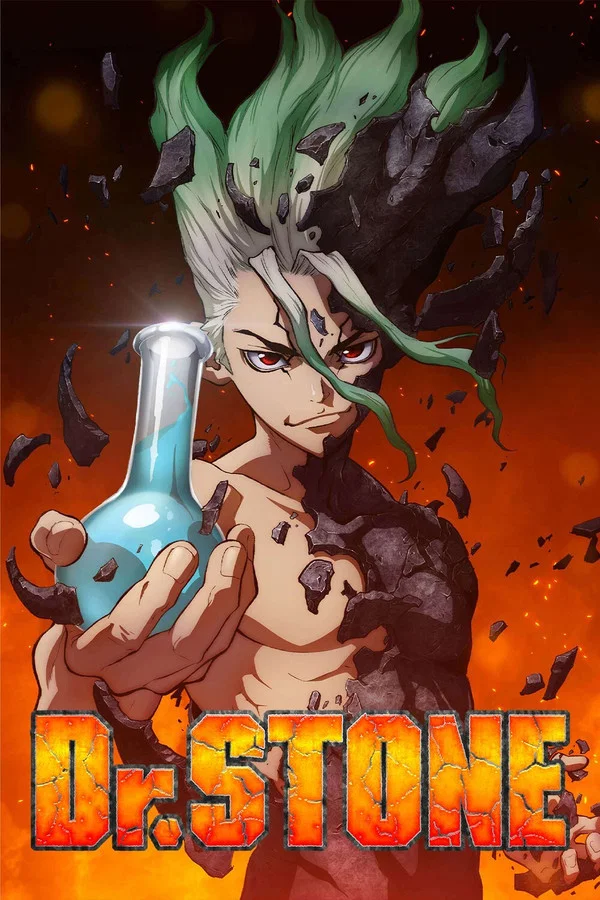 Dr. STONE: Season 1