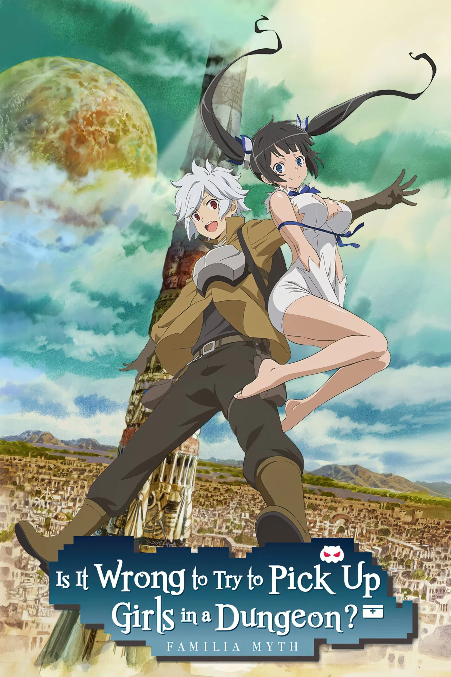 Is It Wrong to Try to Pick Up Girls in a Dungeon?: Season 1