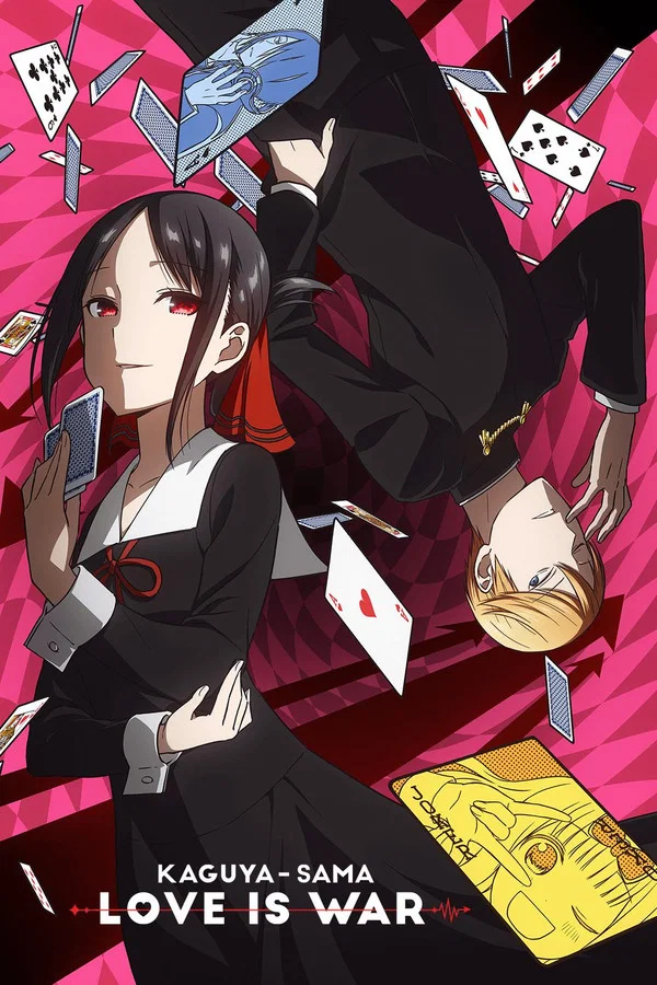 Kaguya-sama: Love Is War: Season 1
