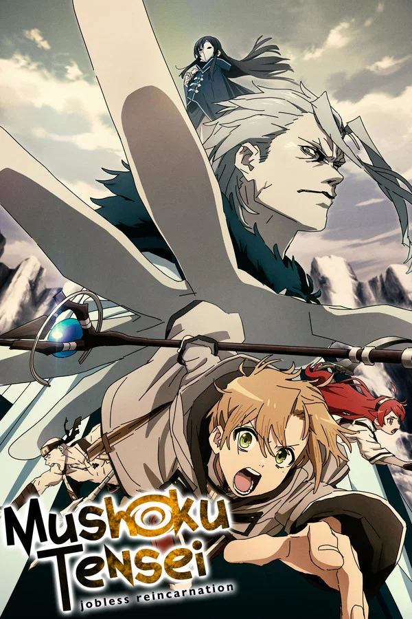 Mushoku Tensei: Jobless Reincarnation: Season 1