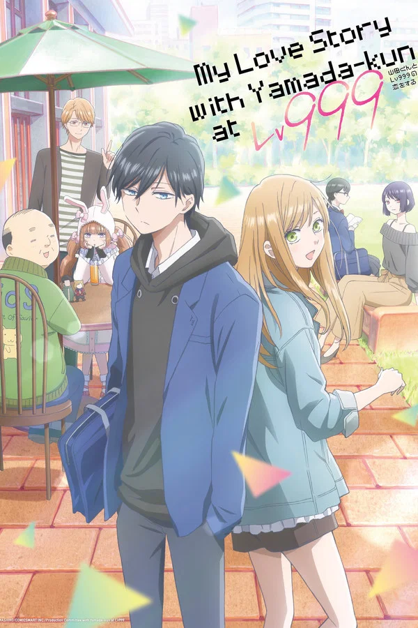 My Love Story with Yamada-kun at Lv999: Season 1