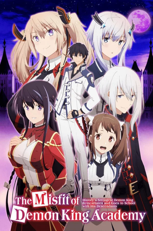 The Misfit of Demon King Academy: Season 1