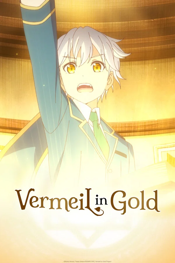 Vermeil in Gold: Season 1